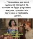Без описания