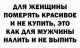 Без описания