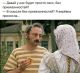 Без описания