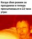 Без описания