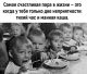 Без описания