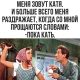 Без описания