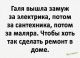 Без описания