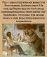 Без описания