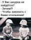 Без описания