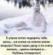 Без описания