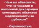 Без описания