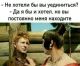 Без описания