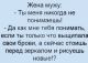 Без описания