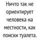 Без описания