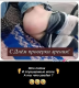 Без описания
