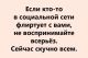 Без описания
