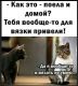 Без описания