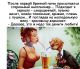 Без описания
