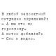 Без описания