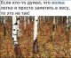 Без описания