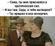 Без описания