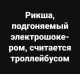 Без описания