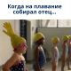 Без описания