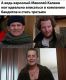 Без описания