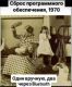 Без описания