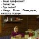 Без описания