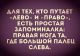 Всё гениальное просто
