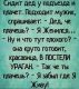 Без описания