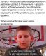 Без описания