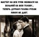 Без описания
