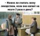 Без описания