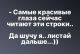 Без описания