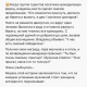 Без описания