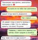 Без описания