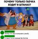 Без описания