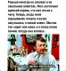 Без описания