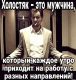 Без описания
