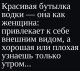 Без описания