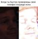 Без описания