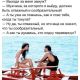 Без описания