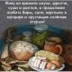 Без описания