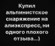 Без описания