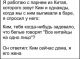 Без описания