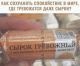 Без описания