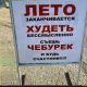 Без описания