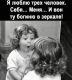 Без описания