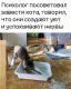 Без описания
