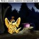 Без описания