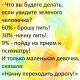 Без описания
