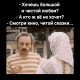 Без описания
